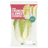 ASDA ASDA Crunchy & Sweet Chinese Leaf Salad Lettuce- Buy online at McGrocer
