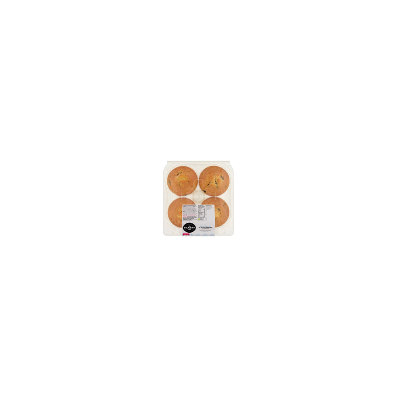 Blueberry muffins 4 pack British bakery treat - British product