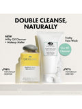 Origins frothy face wash for combination skin 150ml, imported from the UK