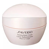 Shiseido firming body cream 200ml, imported from the UK