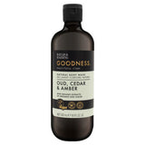 ASDA Baylis & Harding Goodness Oud Cedar Amber Natural Body Wash 500ml- Buy online at McGrocer