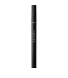 SUQQU Nuance eyeliner with felt-tip brush (British brand)