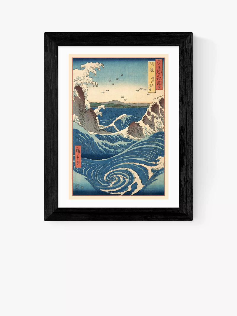 EAST END PRINTS framed print of Hiroshige's Stormy Sea 25x30cm, UK version