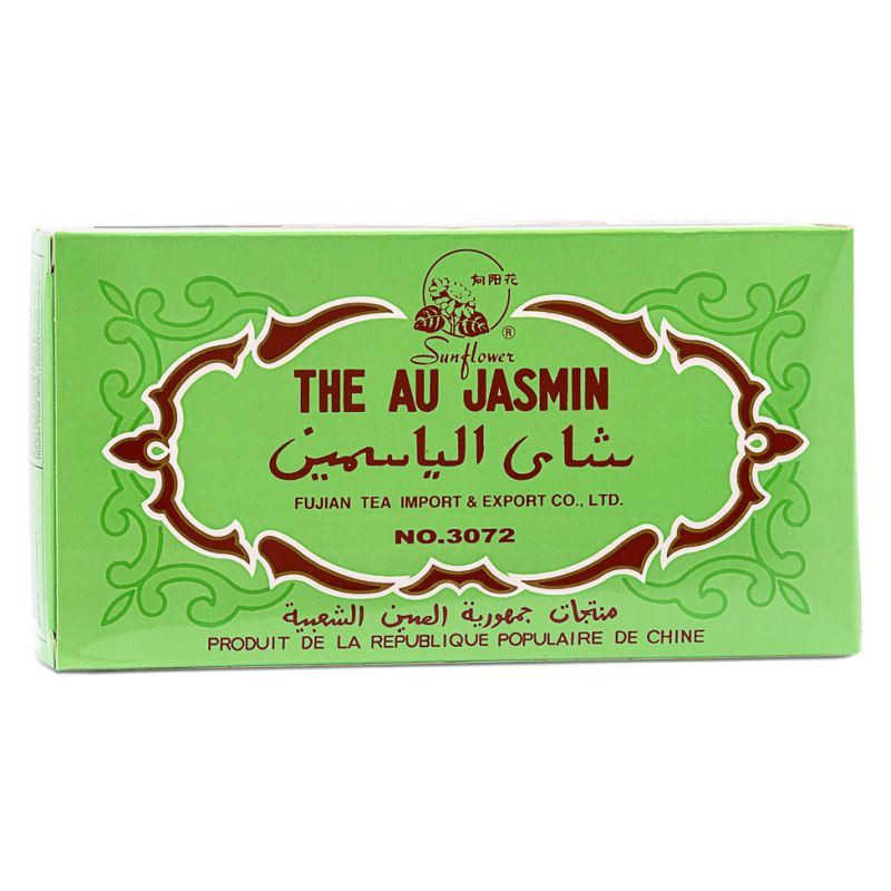 Sunflower jasmine tea leaves, imported from the UK