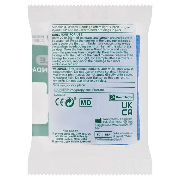 Superdrug Cohesive Bandage 7.5cm x 4.5m GOODS Superdrug