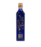 Johnnie Walker Blue Label whisky Rahul Mishra limited edition 70cl, UK version