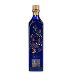 Johnnie Walker Blue Label whisky Rahul Mishra limited edition 70cl, UK version