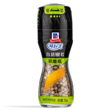 McCormick white pepper grinder with whole white peppercorns, UK version