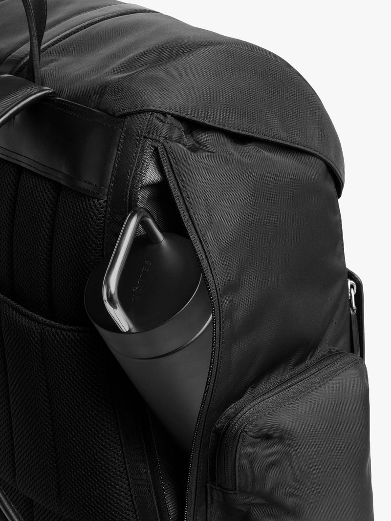 Carl Friedrik Traverse nylon backpack 27L (British brand)