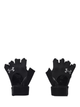 John Lewis Under Armour Men's Weight Lift Gloves, Black- Buy online at McGrocer