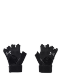 Under Armour weight lift gloves black - British product