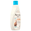 Aveeno Kids Shampoo gentle cleanser 250ml - British product