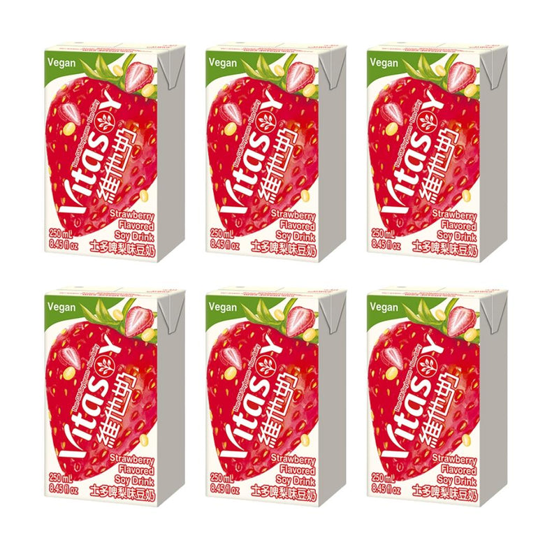 Vitasoy strawberry soy drink 6 pack, imported from the UK