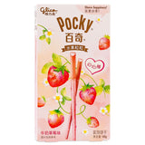 Glico Pocky biscuit sticks milk and strawberry flavour (British brand)