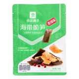 Bestore kelp and bamboo snack hot flavour, imported from the UK