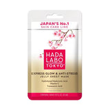 Superdrug Hada Labo Tokyo Premium Sheet Mask- Buy online at McGrocer