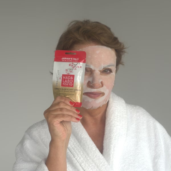 Hada Labo Tokyo Premium Sheet Mask for Brightening, UK version