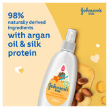 Johnson's kids curl defining leave-in conditioner spray 200ml, UK version