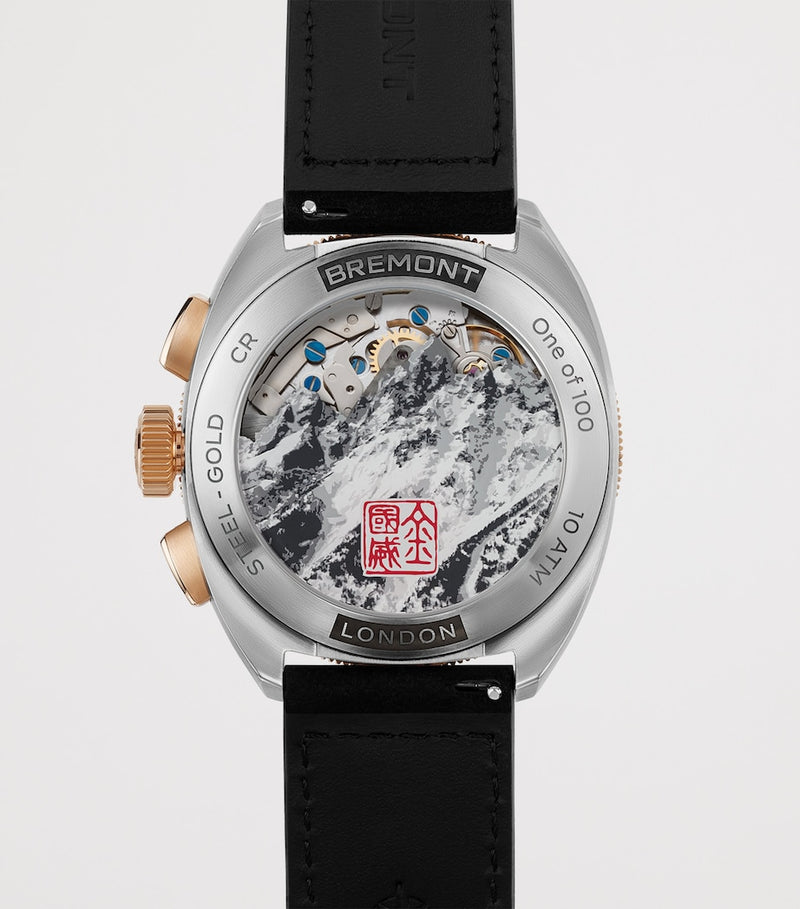Bremont Terra Nova chronograph limited edition 42.5mm, imported from the UK