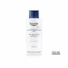 Eucerin UreaRepair Body Lotion for Dry Skin 250ml, UK version