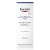 Eucerin UreaRepair Body Lotion for Dry Skin 250ml, UK version