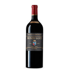 Biondi Santi Brunello Riserva red wine 1.5L magnum - British product
