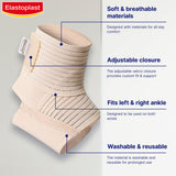 Elastoplast Everyday Wrap Around Ankle Support Medium - British product