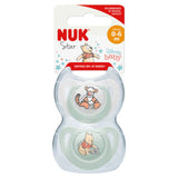ASDA NUK Star Baby Dummy Infant Soother- Buy online at McGrocer