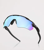 Oakley Radar EV Path Shield sunglasses, UK version