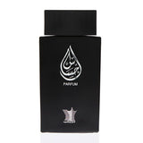 Superdrug Arabian Oud Perfume Ehsas 100ml British Fragrance Spray- Buy online at McGrocer