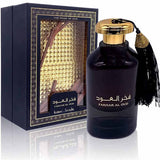 Superdrug Ard Al Zaafaran Fakhar Al Oud EDP Perfume Spray- Buy online at McGrocer