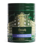 Harrods floral hard-boiled sweets assortment in elderflower, rose, lavender 200g, UK version