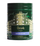 Harrods floral hard-boiled sweets assortment in elderflower, rose, lavender 200g, UK version