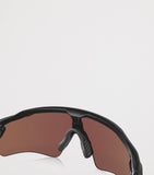 Oakley Radar EV Path Shield sunglasses, UK version