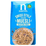 Nairn's Swiss Style Muesli 425g (British brand)