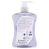 Superdrug sensitive antibacterial hand wash 500ml (British brand)