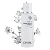 Cinere Gentle Eye Makeup Remover 125ml - British product