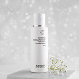 Cinere Gentle Eye Makeup Remover 125ml - British product