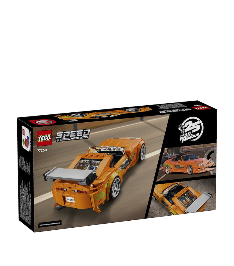 LEGO Speed Champions Toyota Supra MK4 building set - British product