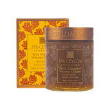 Superdrug Spa Ceylon True Turmeric Vitamin C Glow Refining Body Polish 200g- Buy online at McGrocer