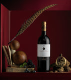 Antinori Guado al Tasso 2021 red wine 75cl - British product