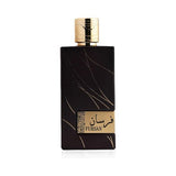 Superdrug Khadlaj Fursan Brown Eau de Parfum 100ml- Buy online at McGrocer
