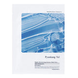 Superdrug Pyunkang Yul Highly Moisturizing Essence Mask Pack - 1 pc- Buy online at McGrocer