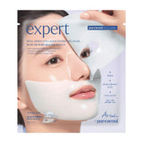 Superdrug Ariul Expert Hyal PDRN Collagen Hydrogel Mask - 1pc- Buy online at McGrocer