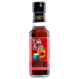 Haday sesame oil small bottle, imported from the UK