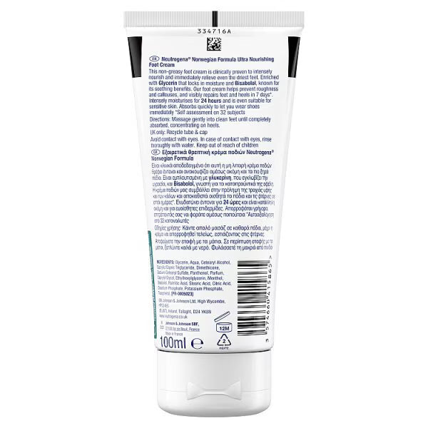 Neutrogena Norwegian Formula Foot Cream 100ml, imported from the UK