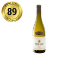 Mâcon Lugny white wine 2025 13% ABV (British brand)