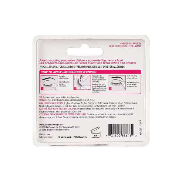 Kiss Strip Lash Adhesive Clear