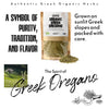 APSOGO organic dried oregano from Greece 200g, UK version