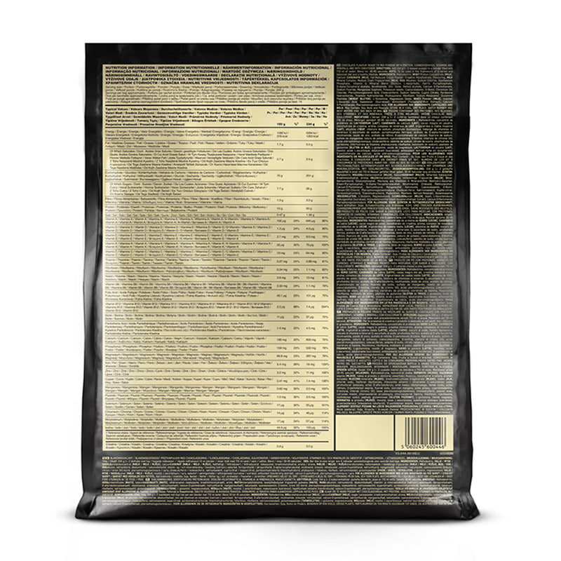 Optimum Nutrition Serious Mass chocolate weight gainer 5.4kg (British brand)